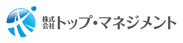 株式会社トップ・マネジメント公式ロゴマーク