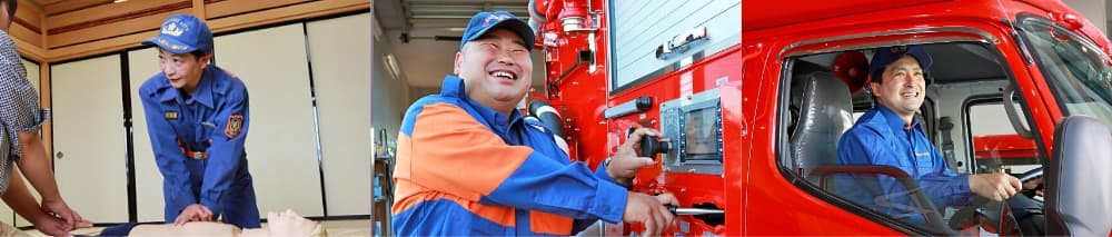 画像：消防団の魅力紹介